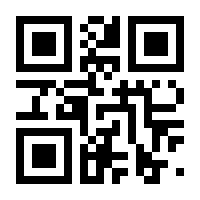 QR-Code zur Buchseite 9783954051472