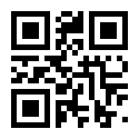QR-Code zur Seite https://www.isbn.de/9783954051540