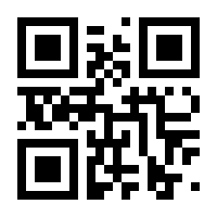 QR-Code zur Seite https://www.isbn.de/9783954140688