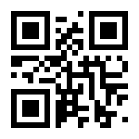QR-Code zur Seite https://www.isbn.de/9783954140718