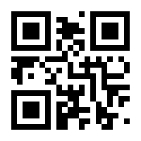 QR-Code zur Seite https://www.isbn.de/9783954140749