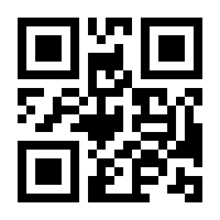 QR-Code zur Buchseite 9783954141043