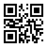 QR-Code zur Buchseite 9783954180035