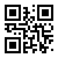 QR-Code zur Seite https://www.isbn.de/9783954180660