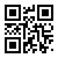 QR-Code zur Seite https://www.isbn.de/9783954201204