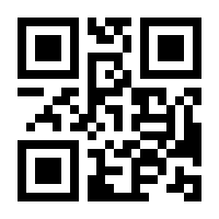 QR-Code zur Seite https://www.isbn.de/9783954210800