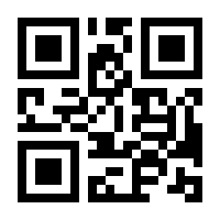 QR-Code zur Seite https://www.isbn.de/9783954211111