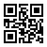 QR-Code zur Buchseite 9783954240012