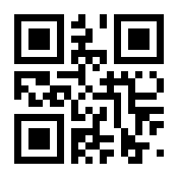 QR-Code zur Seite https://www.isbn.de/9783954240142