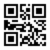 QR-Code zur Seite https://www.isbn.de/9783954262069