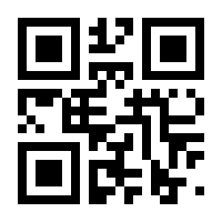 QR-Code zur Seite https://www.isbn.de/9783954282586