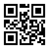 QR-Code zur Buchseite 9783954313167