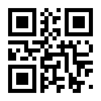 QR-Code zur Seite https://www.isbn.de/9783954380480