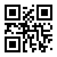 QR-Code zur Buchseite 9783954380718