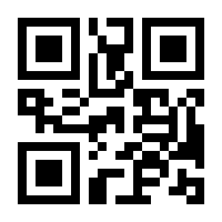 QR-Code zur Buchseite 9783954380756