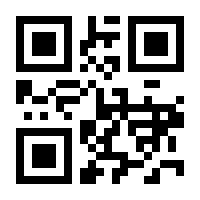 QR-Code zur Buchseite 9783954381555