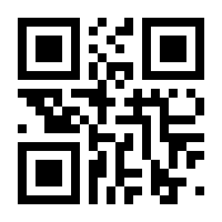 QR-Code zur Seite https://www.isbn.de/9783954410293