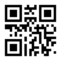 QR-Code zur Seite https://www.isbn.de/9783954410446