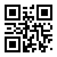QR-Code zur Seite https://www.isbn.de/9783954410682
