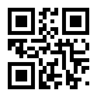 QR-Code zur Seite https://www.isbn.de/9783954411290