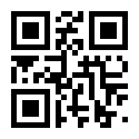 QR-Code zur Buchseite 9783954411580