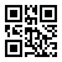 QR-Code zur Buchseite 9783954411597