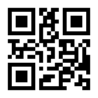 QR-Code zur Seite https://www.isbn.de/9783954411610