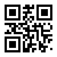 QR-Code zur Seite https://www.isbn.de/9783954411740