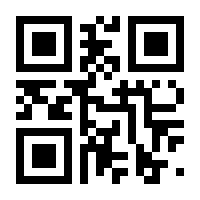 QR-Code zur Seite https://www.isbn.de/9783954411948
