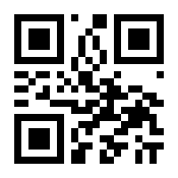 QR-Code zur Seite https://www.isbn.de/9783954411993