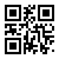 QR-Code zur Seite https://www.isbn.de/9783954412020