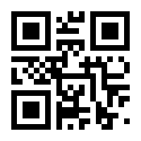 QR-Code zur Seite https://www.isbn.de/9783954412426