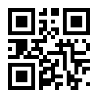QR-Code zur Seite https://www.isbn.de/9783954412600