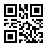 QR-Code zur Seite https://www.isbn.de/9783954412648