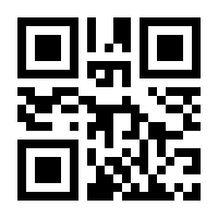 QR-Code zur Buchseite 9783954412693