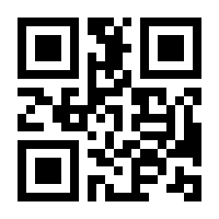 QR-Code zur Seite https://www.isbn.de/9783954412747