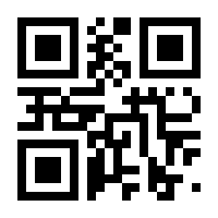 QR-Code zur Seite https://www.isbn.de/9783954412808