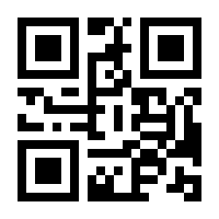 QR-Code zur Seite https://www.isbn.de/9783954412860