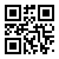 QR-Code zur Buchseite 9783954412884