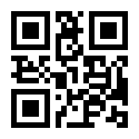 QR-Code zur Seite https://www.isbn.de/9783954412990