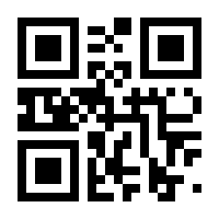 QR-Code zur Seite https://www.isbn.de/9783954413324