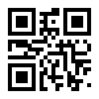 QR-Code zur Buchseite 9783954413522