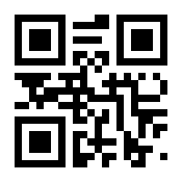 QR-Code zur Seite https://www.isbn.de/9783954413584