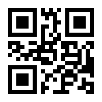 QR-Code zur Seite https://www.isbn.de/9783954413768