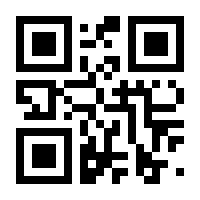 QR-Code zur Buchseite 9783954413805