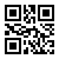 QR-Code zur Buchseite 9783954413935