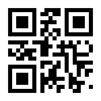 QR-Code zur Seite https://www.isbn.de/9783954413980