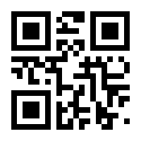 QR-Code zur Seite https://www.isbn.de/9783954414024