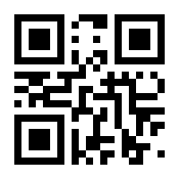 QR-Code zur Seite https://www.isbn.de/9783954414055