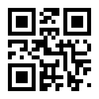 QR-Code zur Seite https://www.isbn.de/9783954414086